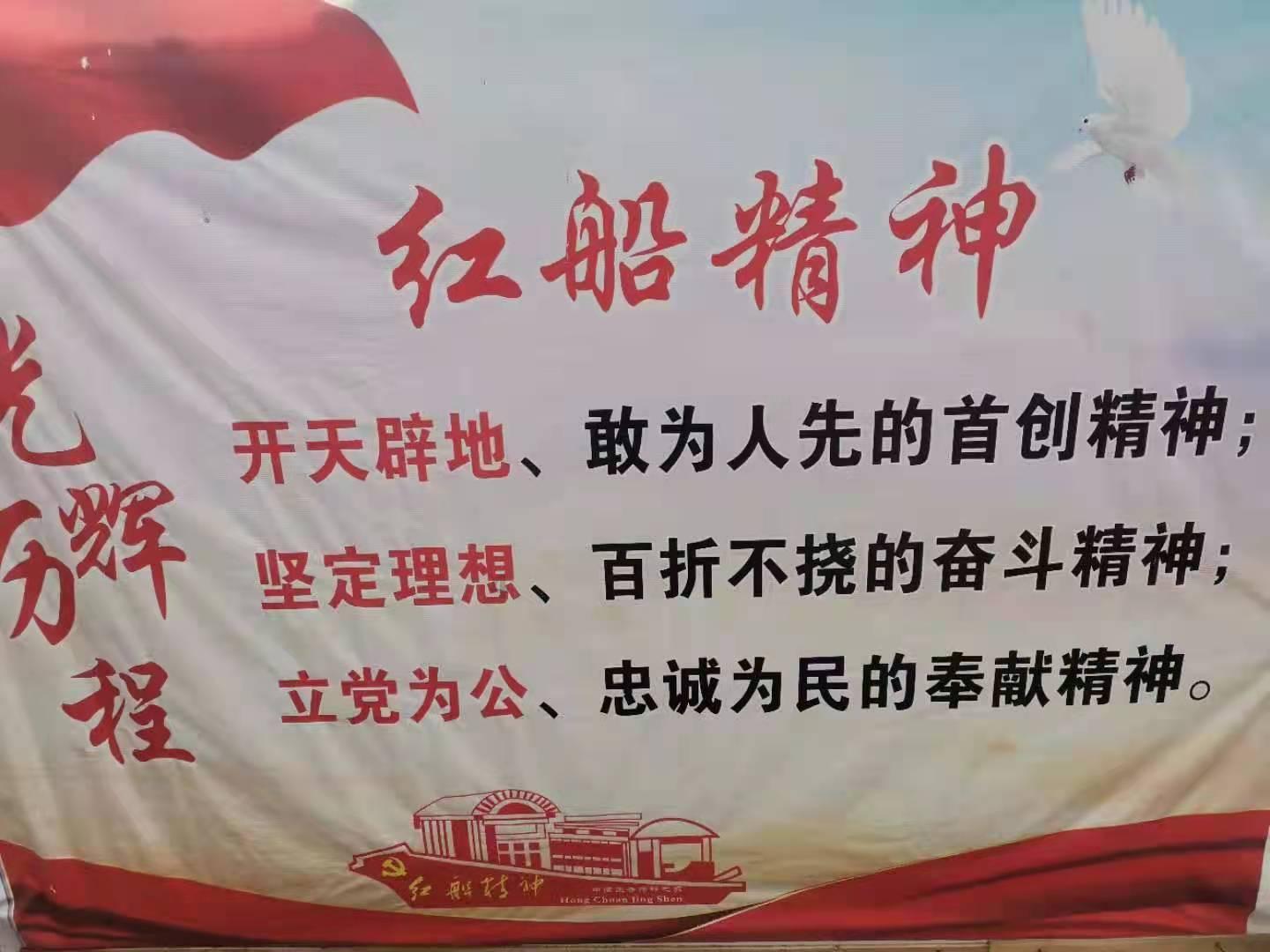 逗小猴开心系列209