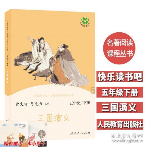纪实：三名女子因为男人当街相互撕扯，旁观者：上衣都被扯烂了